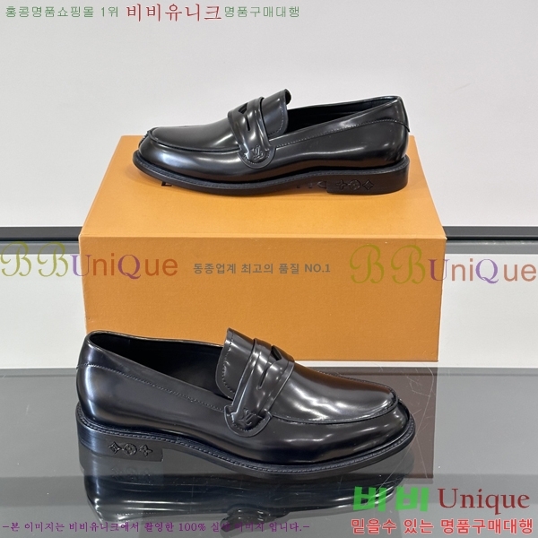 ���� ���̺��� ����/���� LV89683-2