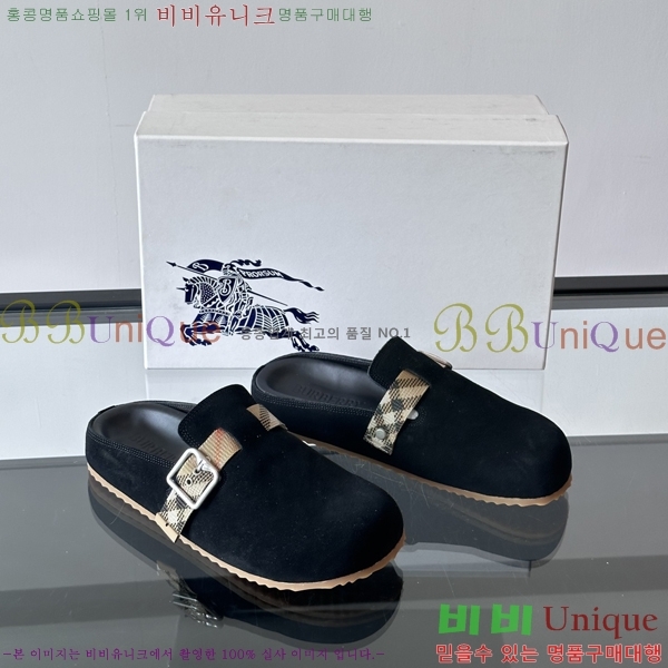 ���� ������ �� ���� B08426-1