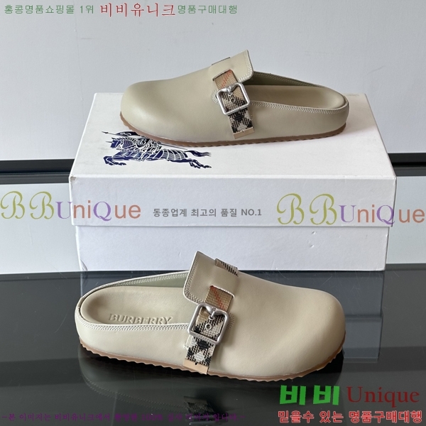 ���� ������ �� ���� B08425-1