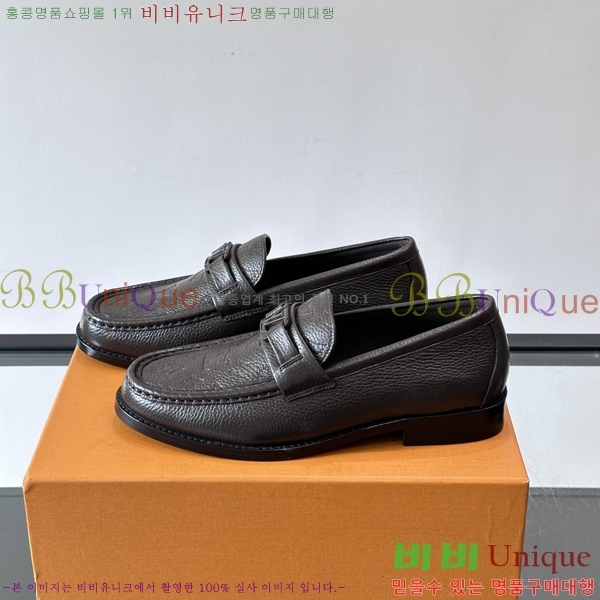 ���� ���̺��� ����/���� LV89684-2