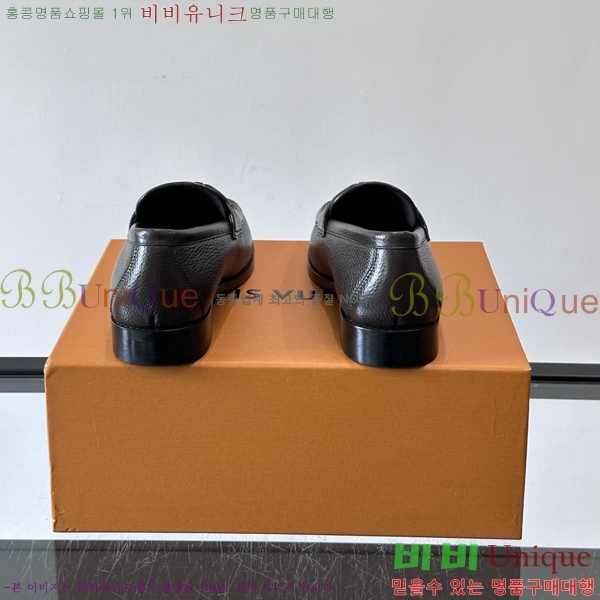 ���� ���̺��� ����/���� LV89684-2