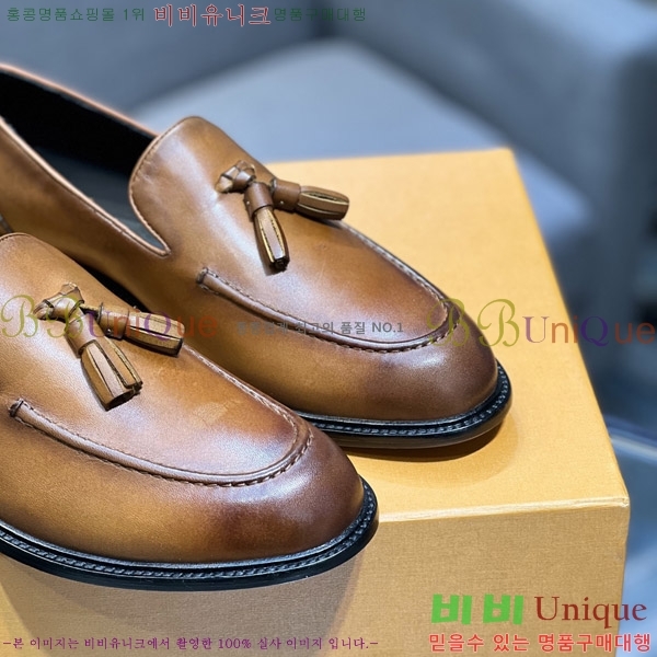 ���� ���̺��� ���� L0744-5