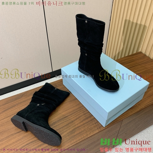 ���� ����� ��Ŭ ���� 45P2510172-2