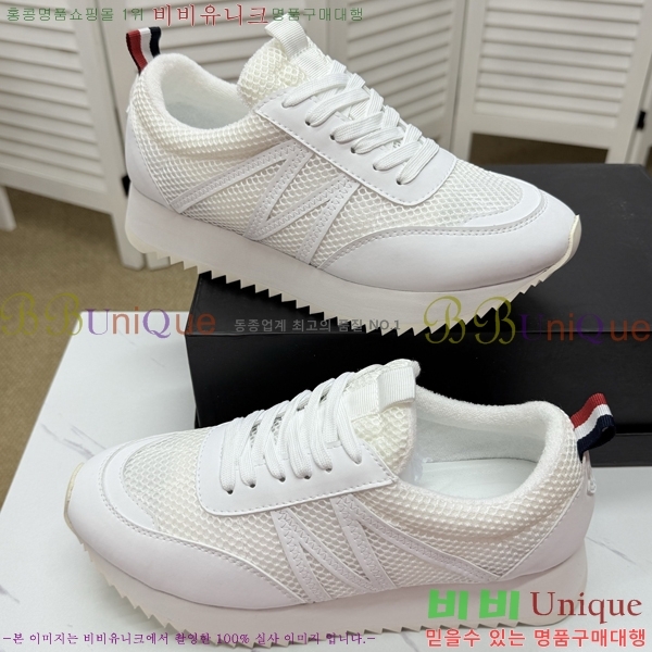 ���� ��**�� ����Ŀ�� MO286906-1