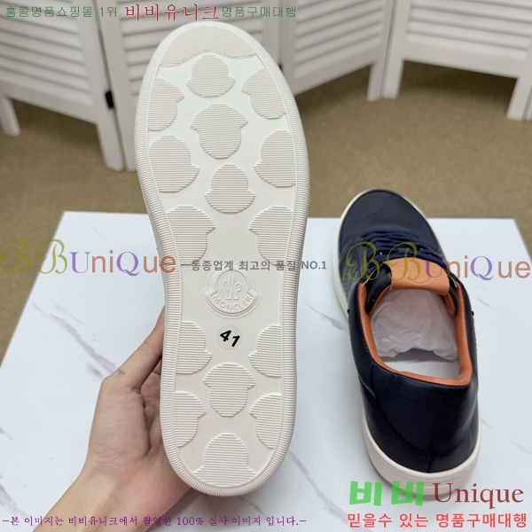 ���� ��**�� ����Ŀ�� MO286906-3