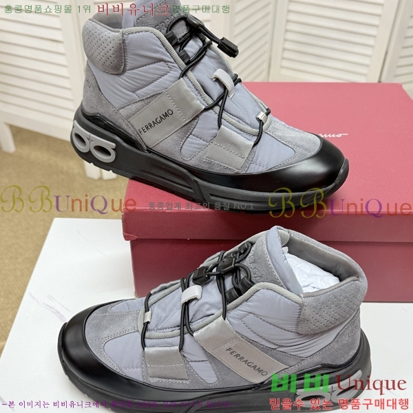 ���� �䷹���� ����ž ����Ŀ�� F077945-1