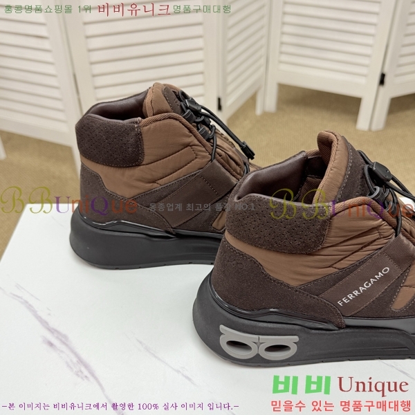 ���� �䷹���� ����ž ����Ŀ�� F077945-3