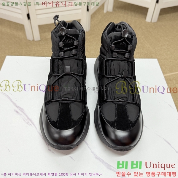 ���� �䷹���� ����ž ����Ŀ�� F077945-4