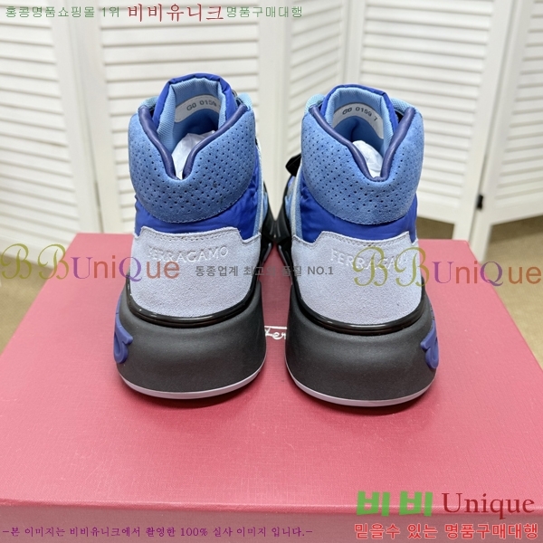 ���� �䷹���� ����ž ����Ŀ�� F077945-5