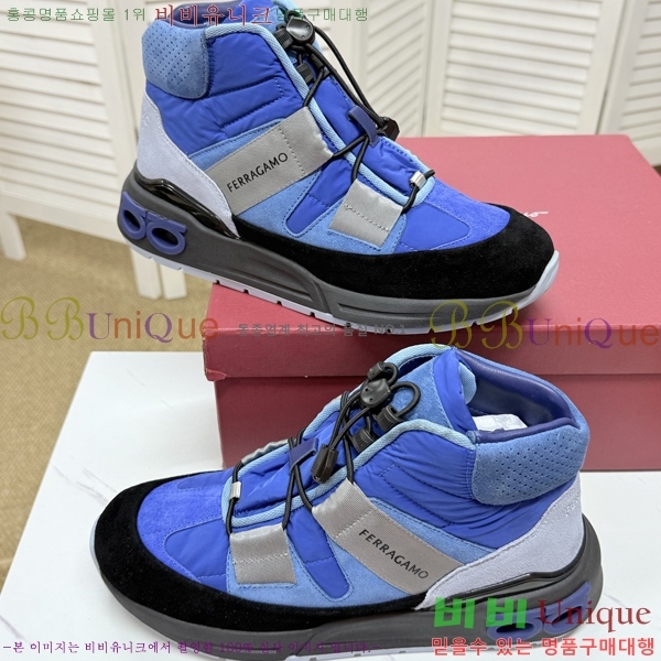 ���� �䷹���� ����ž ����Ŀ�� F077945-5