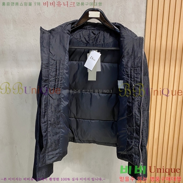 ���� ��� �е� ���� DO251246-2