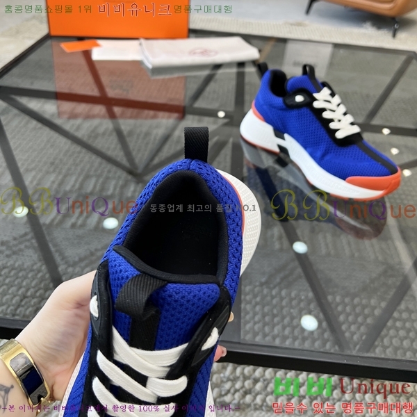 ���� �����޽� ����Ŀ�� H888077-3