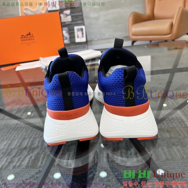 ���� �����޽� ����Ŀ�� H888077-3