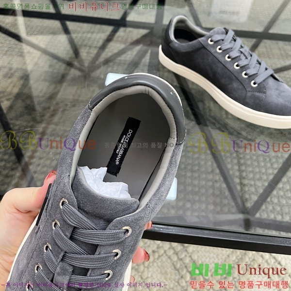 ���� ��ü�ذ��ٳ� ����Ŀ�� DG4510012-1