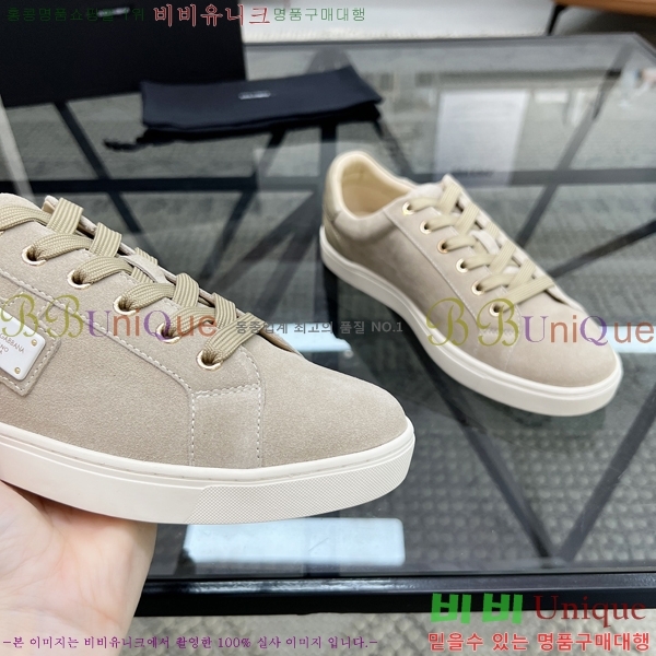 ���� ��ü�ذ��ٳ� ����Ŀ�� DG4510012-5