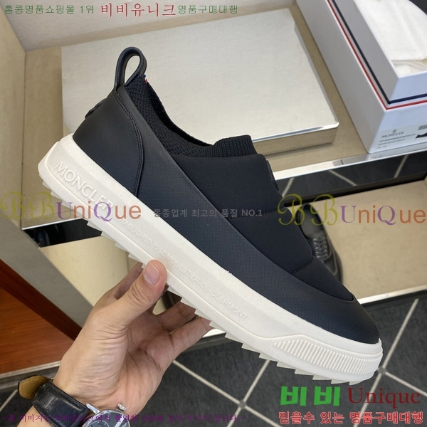 ���� ��**�� ĳ�־� �ȭ MO868291-2