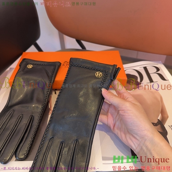 ���� �����޽� �尩 H926748