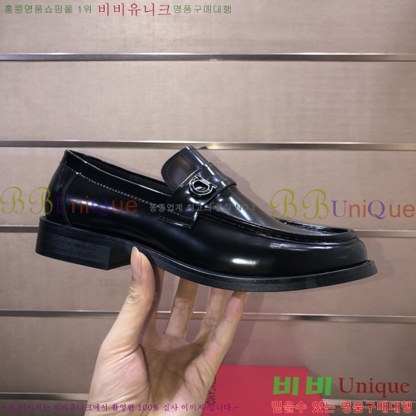 ���� �䷹���� ���� FOE991113-1