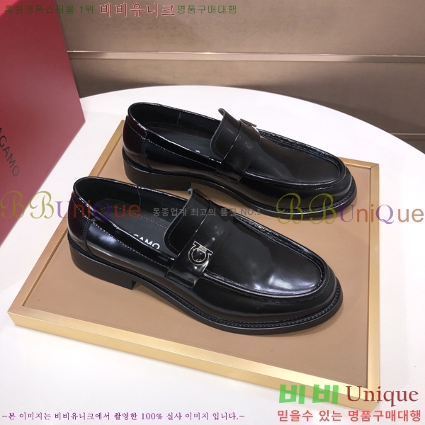 ���� �䷹���� ���� FOE991113-1