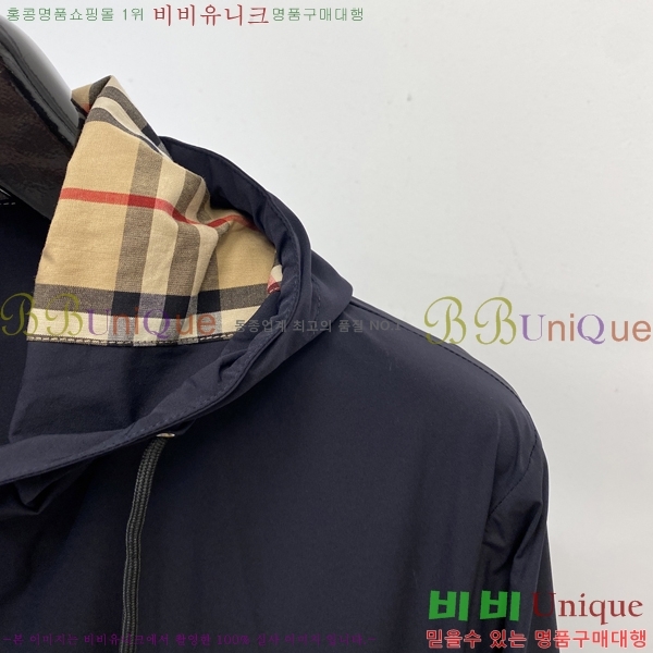 ���� ������ ���� BU23743