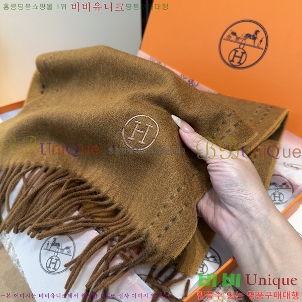 #�����޽� ���÷�/��ī�� HE9675073-4