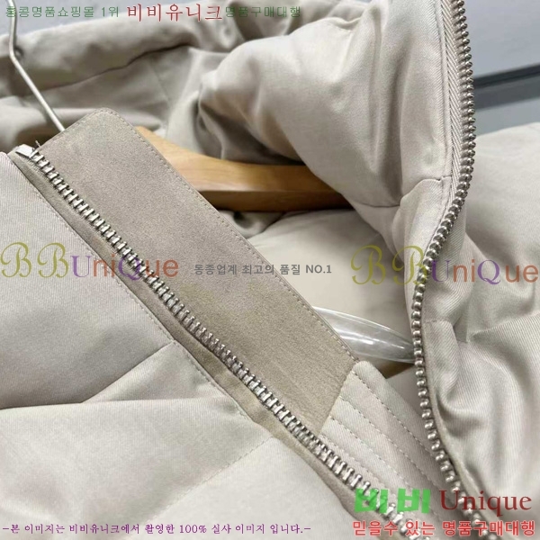 ���� ������ �ٿ� �е� TF241539