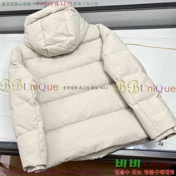 ���� ������ �ٿ� �е� TF241539