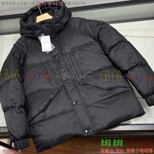 ���� ��� �ٿ� �е� DO508362