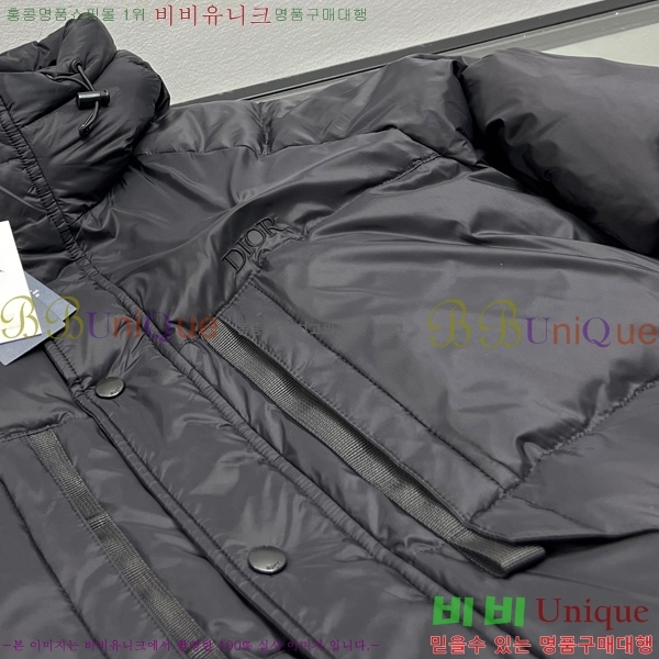 ���� ��� �ٿ� �е� DO508362