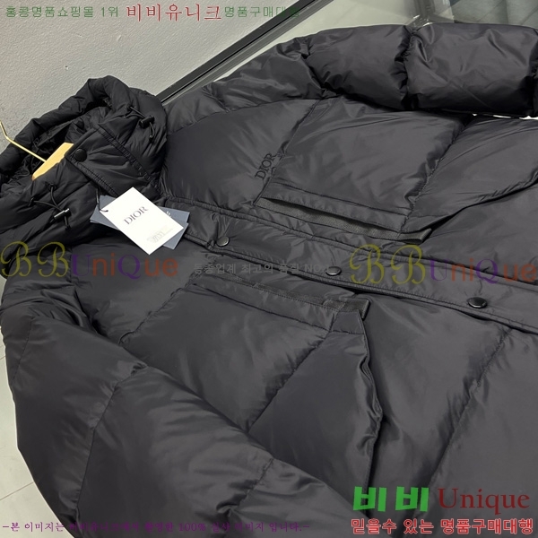 ���� ��� �ٿ� �е� DO508362