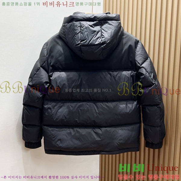 ���� ���̺��� �ٿ� �е� LV253813