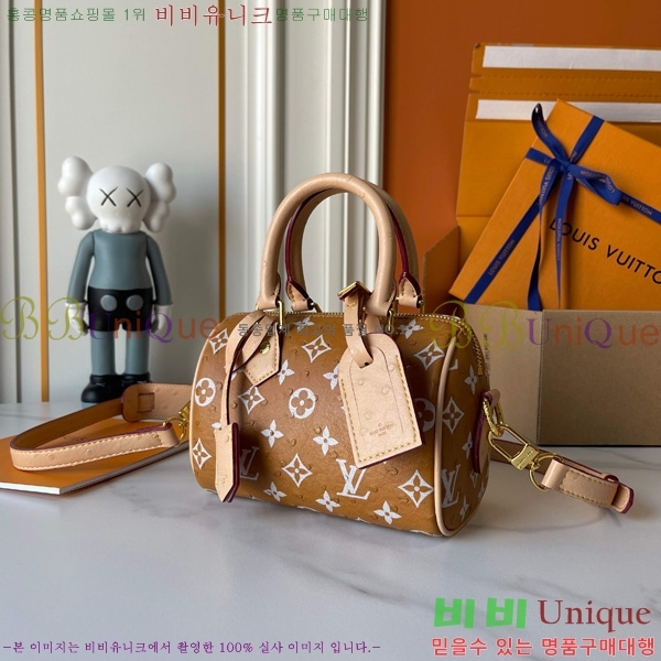 ���̺��� ���� ���ǵ� M875251-101