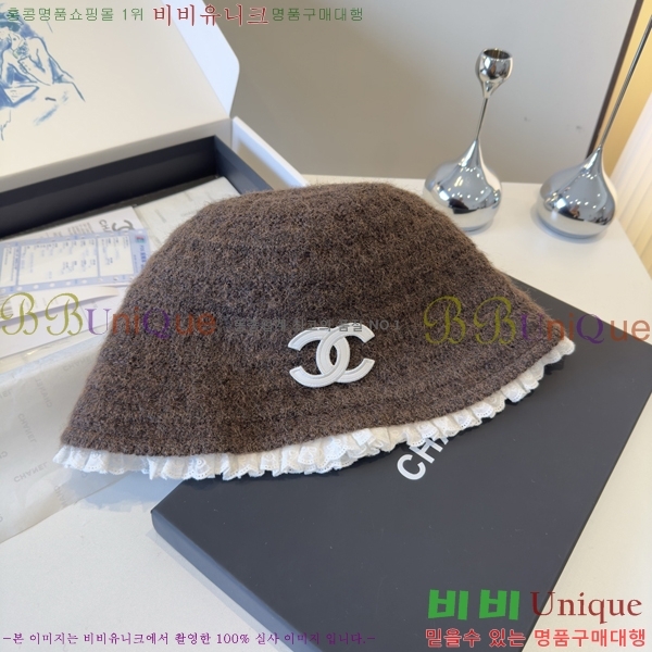 ��* ���� CH2520913-2