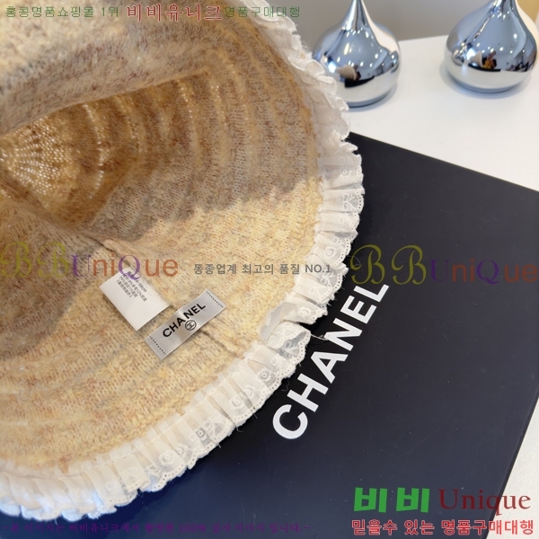 ��* ���� CH2520913-5