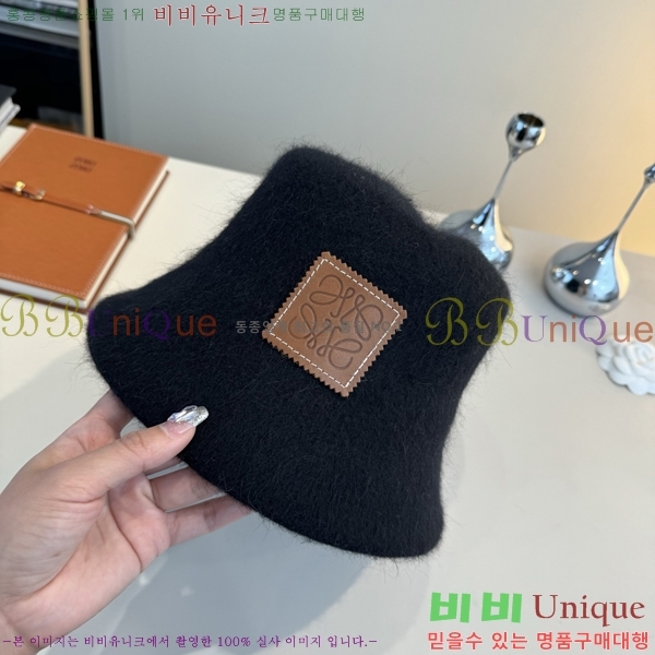 �ο��� ���� 412263731-1