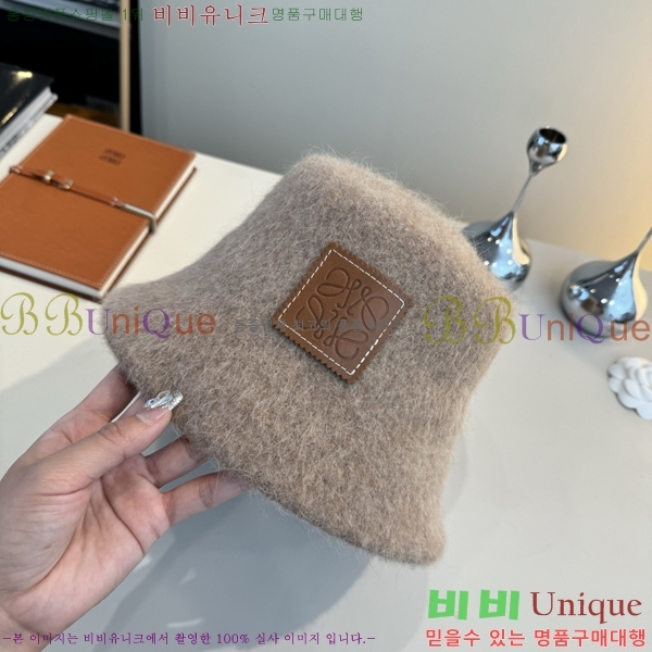 �ο��� ���� 412263731-2