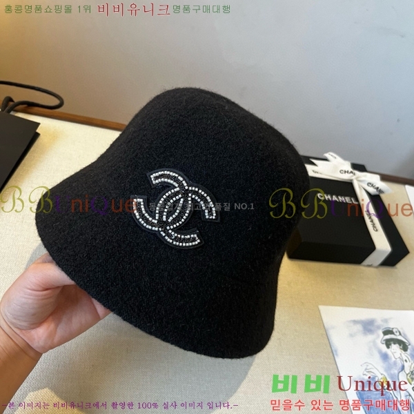 ��* ���� CH2520908-2