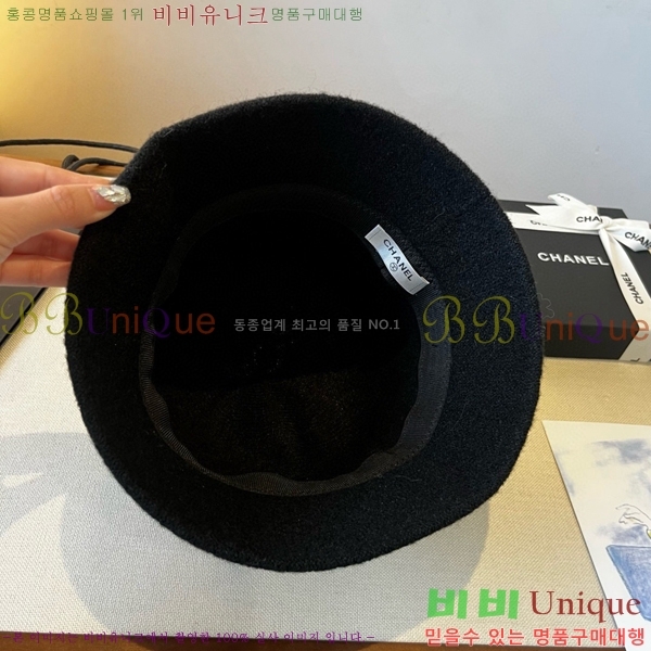 ��* ���� CH2520908-2