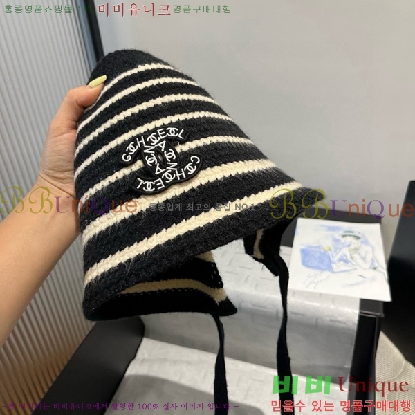 ��* ���� CH2520907-1