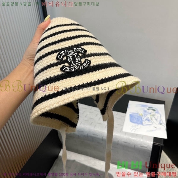 ��* ���� CH2520907-2