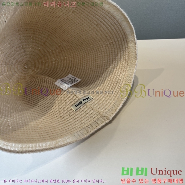 �̿�̿� ���� MU22659-2