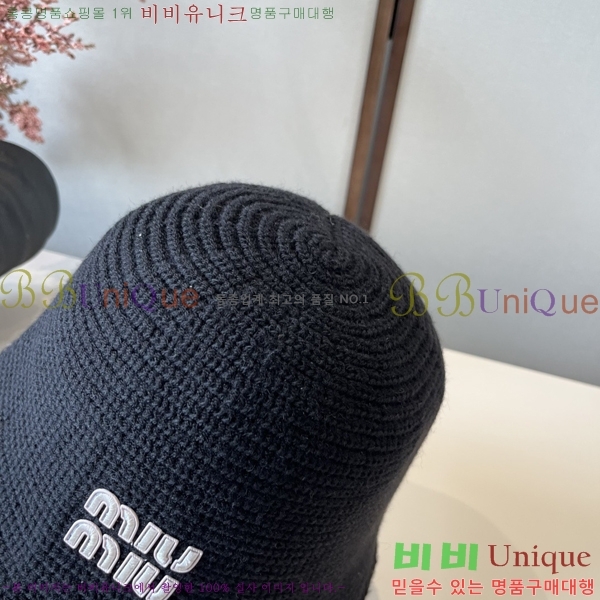 �̿�̿� ���� MU22659-4