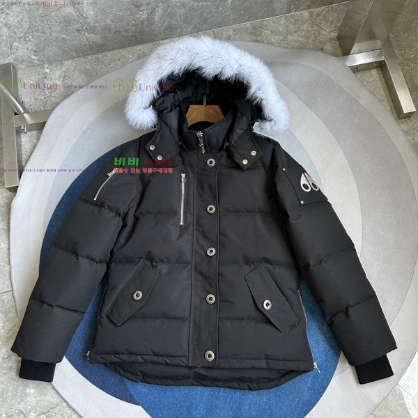 ���� ������Ŭ �ٿ� �е� 6MK2510213-5