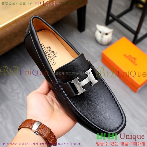 ���� �����޽� ���� ���� H63853-2