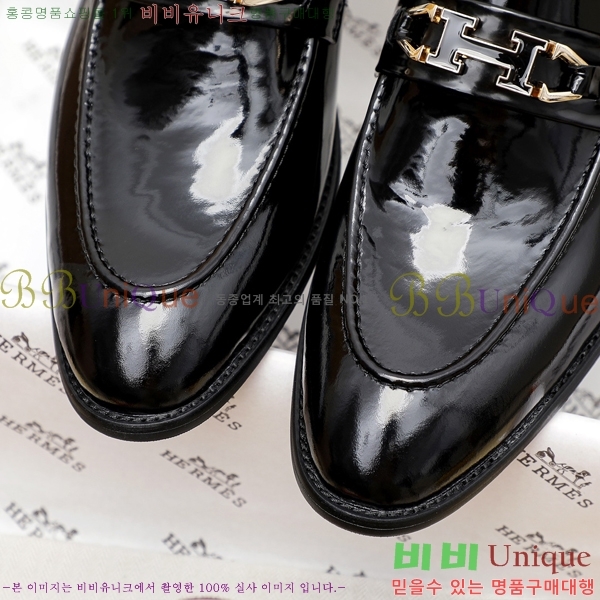 ���� �����޽� ���� H7890012