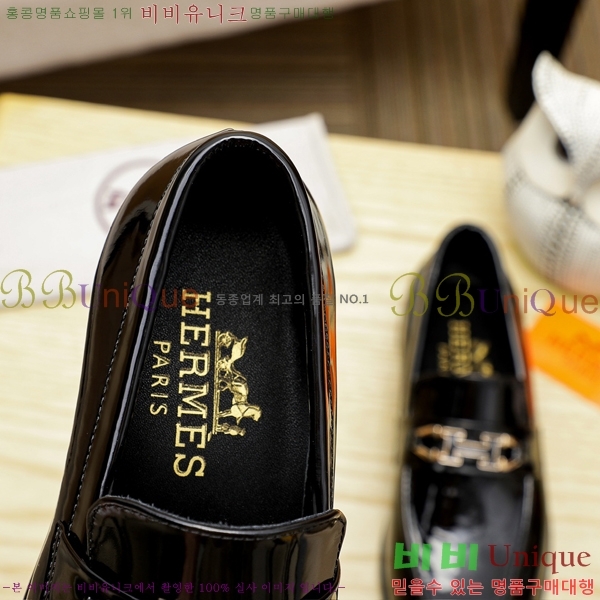 ���� �����޽� ���� H7890012