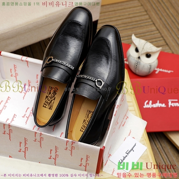 ���� �䷹���� ���� FOE991112-9