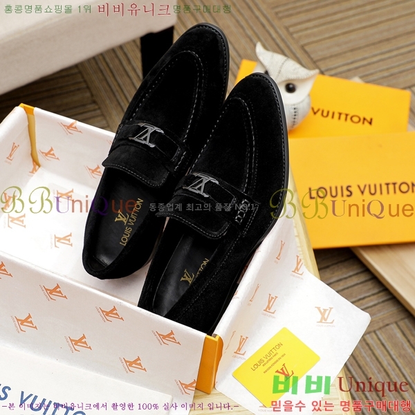 ���� ���̺��� ���� LV81120-4