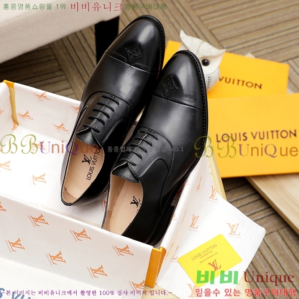 ���� ���̺��� ���� LV81120-10