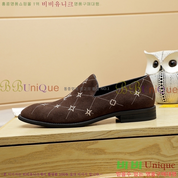 ���� ���̺��� ���� LV81120-13